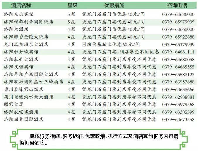 2024今晚澳门买什么_一句引发热议_V31.20.07