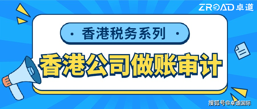 2024年香港资料免费大全_放松心情的绝佳选择_实用版029.262