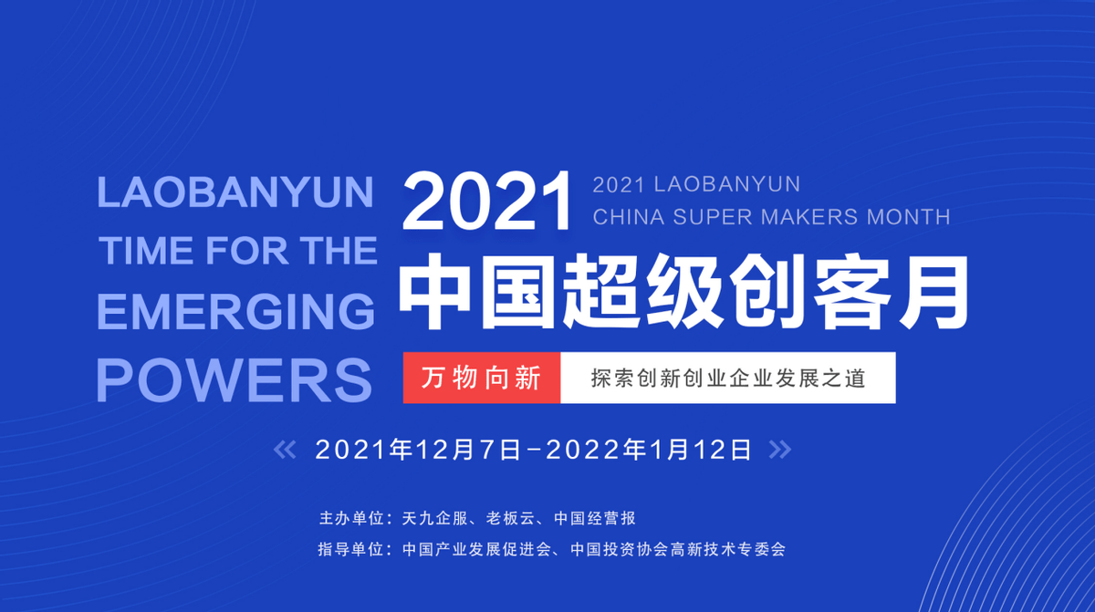 2024年新澳门开奖号码_良心企业，值得支持_安卓版495.881