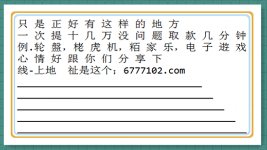 2024澳门天天开彩结果_结论释义解释落实_V39.37.72