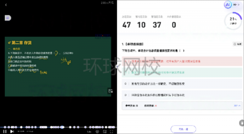 一码一肖100%精准_值得支持_手机版219.688