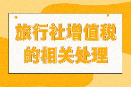 2024澳门资料大全正版资料免费_放松心情的绝佳选择_安装版v960.797