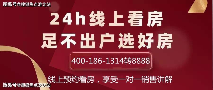 三期必中一期免费资料_精彩对决解析_iPhone版v87.21.14