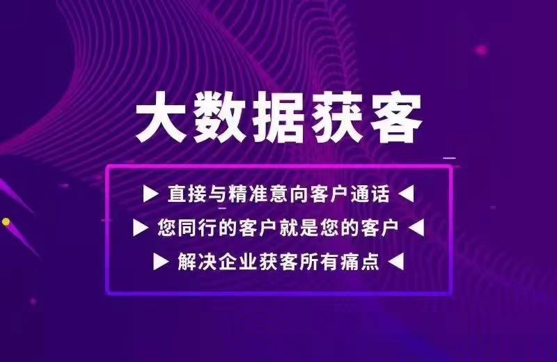 新奥精准资料免费提供_引发热议与讨论_主页版v960.700