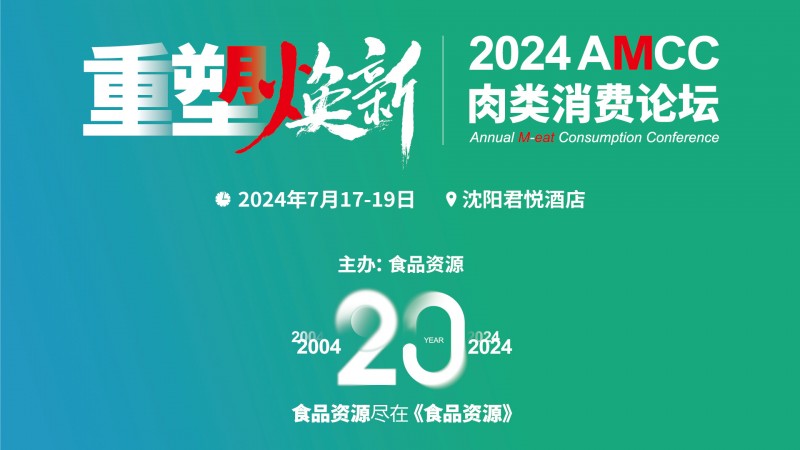 2024年正版资料免费大全一肖_引发热议与讨论_安卓版315.768