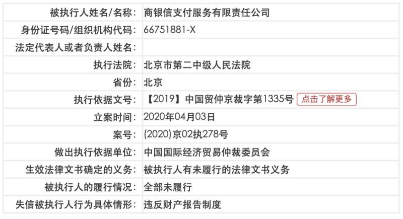 2024澳门今晚开奖号码香港记录_最新答案解释落实_安装版v415.045