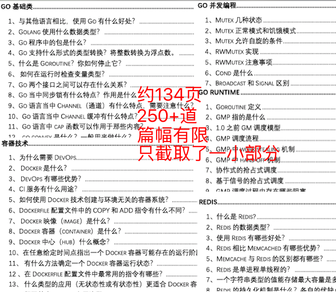 2024新澳资料大全免费下载_作答解释落实的民间信仰_iPhone版v09.32.61