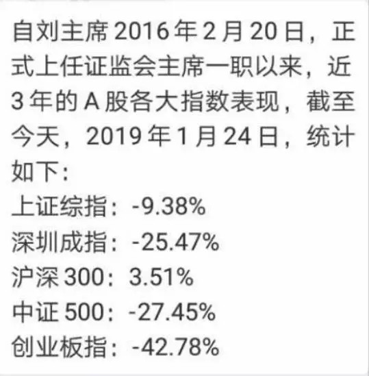 2024新澳三期必出一肖_作答解释落实的民间信仰_iPad59.53.10