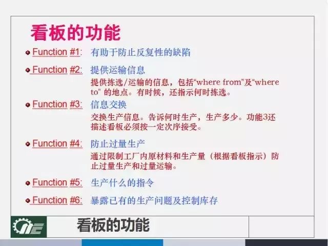 2024年新澳门正版资料大全公开_精选解释落实将深度解析_手机版465.274