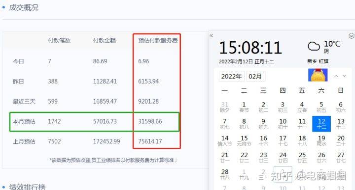 一码一肖100%精准的评论_放松心情的绝佳选择_3DM01.67.89