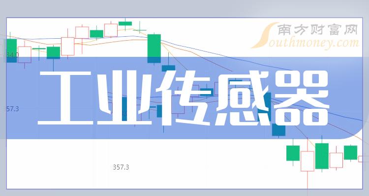 2024澳门正版开奖结果_良心企业，值得支持_安装版v104.970